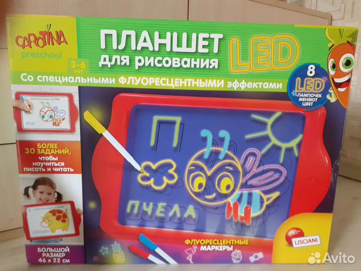 LED планшет для рисования lisciani