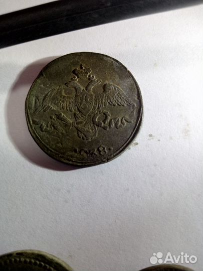 2 копейки 1838, брак