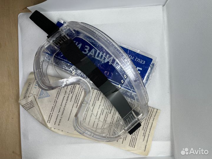 Защитные очки