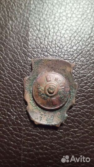 Нагрудный знак