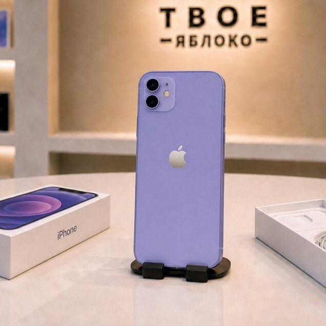 iPhone 12, 256 ГБ, eSIM