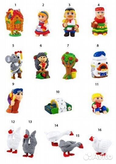 Гуси-лебеди. Ландрин