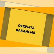 Маляр Вахта Выпл.еженед Жилье/Питание Отл.Усл