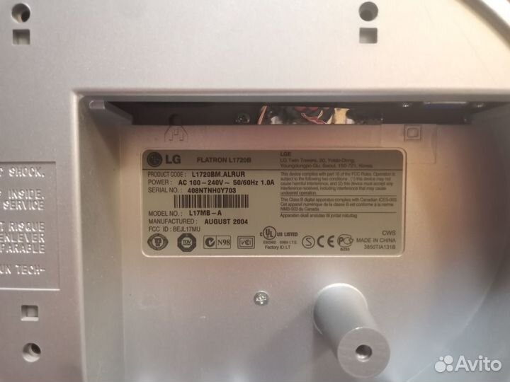 Монитор для компьютера LG