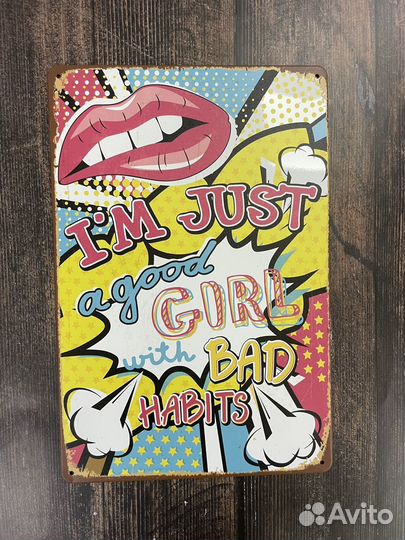 Декор на стену