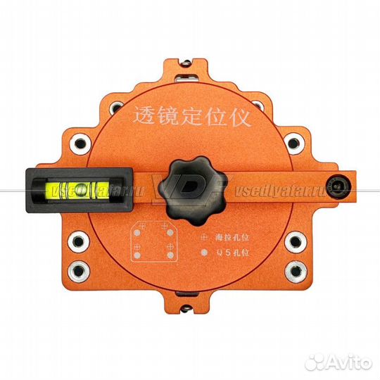 Юстировочная плита с уровнем для установки линз в