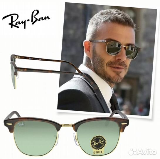 Очки ray ban clubmaster 3016