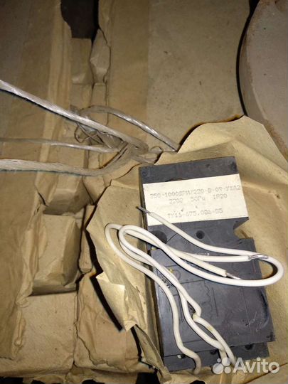 Устройство запуска газовых ламп изу 250-1000