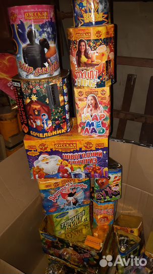 Салюты и фейерверки