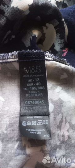 Платье M&S. Разм. 48