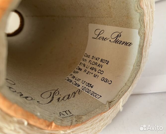 Пряжа Loro Piana лен хлопок белая красная черная