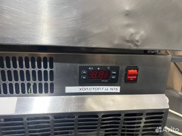 Холодильный стол на 2 двери