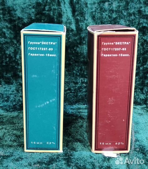 Духи винтаж Elinna 2 и Elinna 3