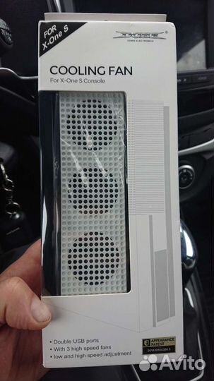 Xbox One S, кулер дополнительного охлаждения