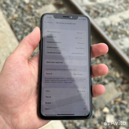 iPhone X Space Gray 64GB Ростест