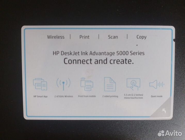 Мфу hp deskjet 5075