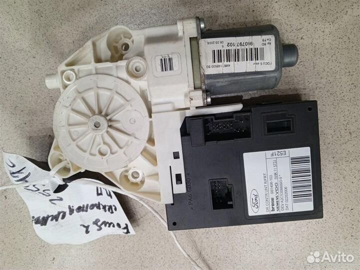 Моторчик стеклоподъемника передний правый Ford Fo