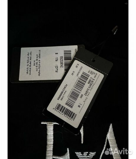 Свитшот emporio armani