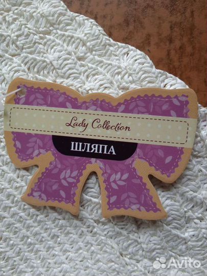 Шляпа женская летняя, 57 размер, торг