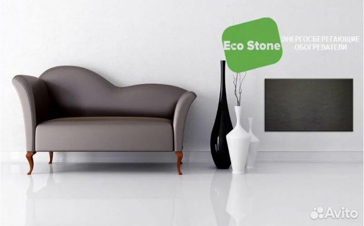 Система отопления Eco Stone
