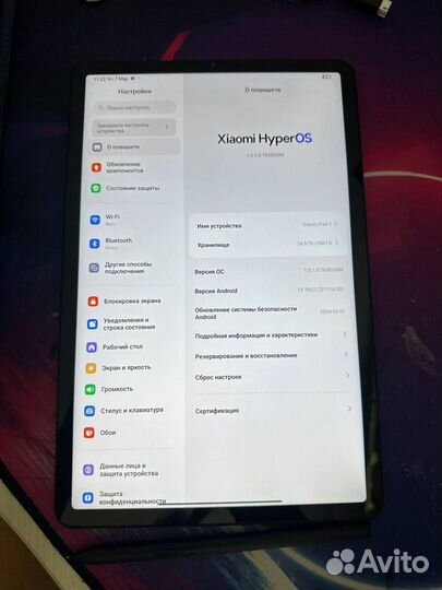 Xiaomi mi pad 5