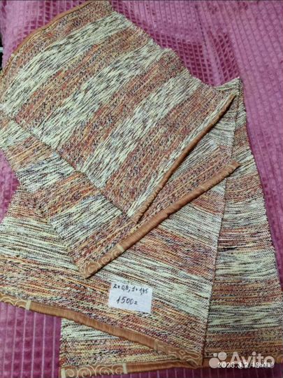 Домотканые половики