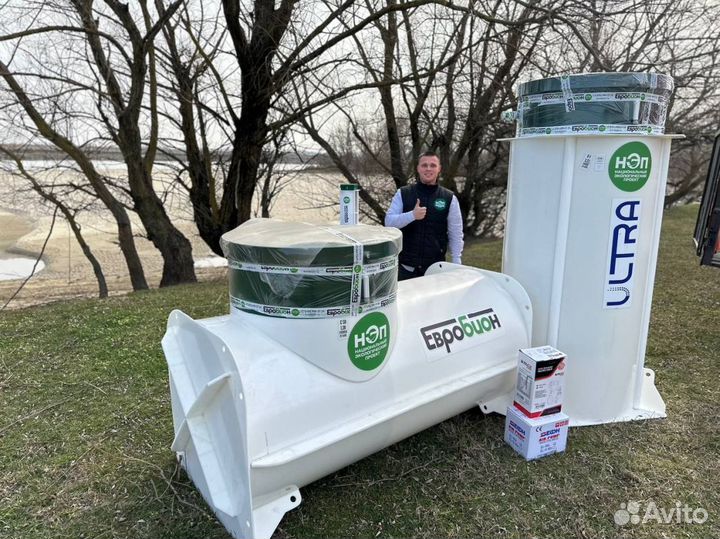 Септик для дома и дачи под ключ ST-35783