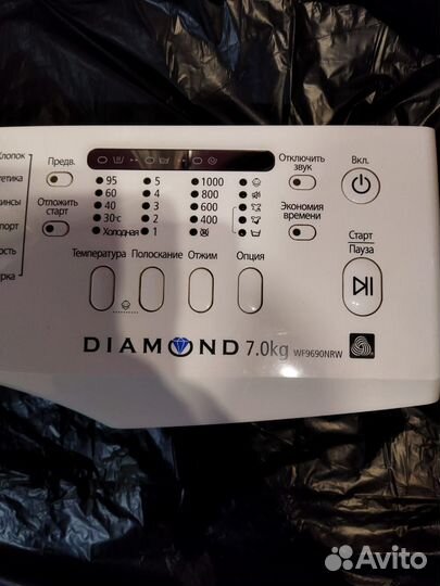 Модуль для стиральных машин Samsung DC92-000565