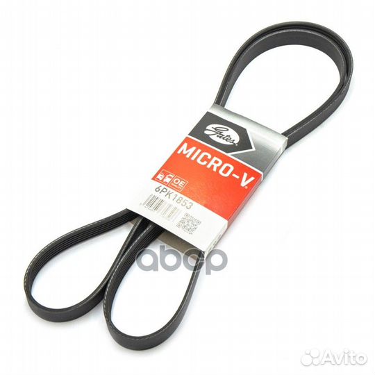 Поликлиновой ремень 6PK1853 (8653-10405) 6PK185