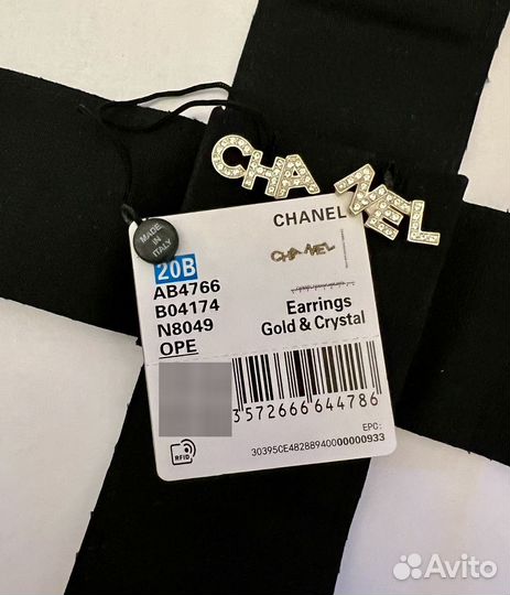 Оригинальные серьги Chanel