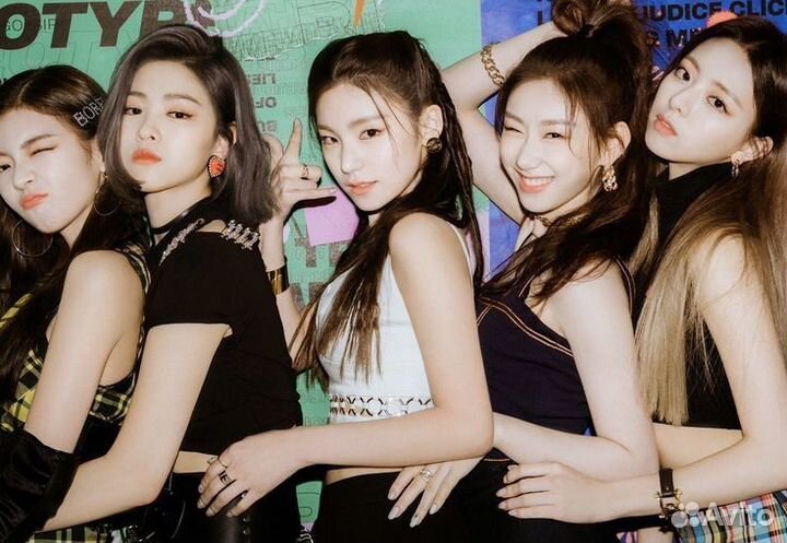 Крупный стафф Маркет