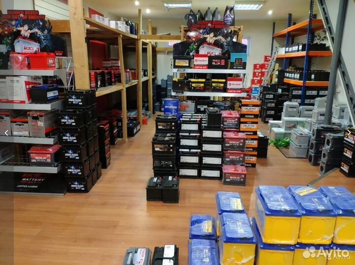 55 Ач аккумулятор б/у Karhu