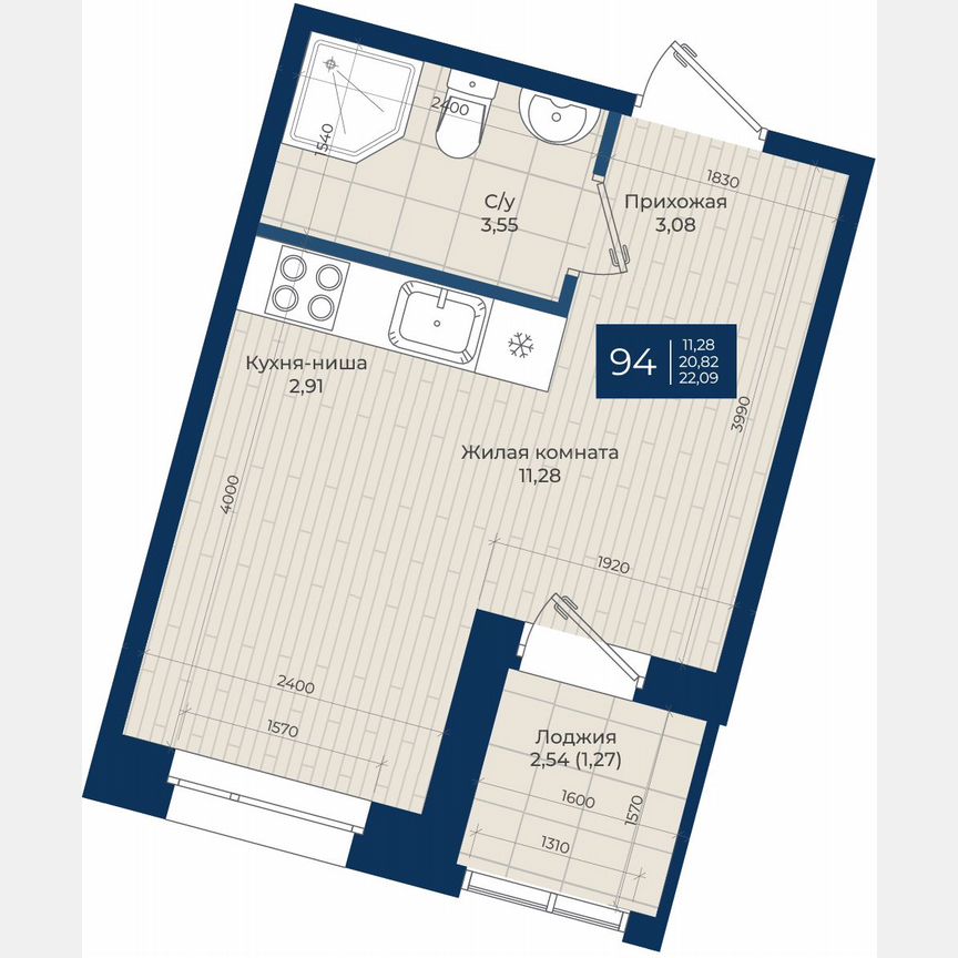 Квартира-студия, 22,1 м², 8/12 эт.
