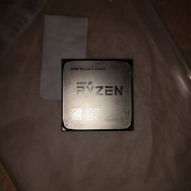 Rayzen 5 2500x