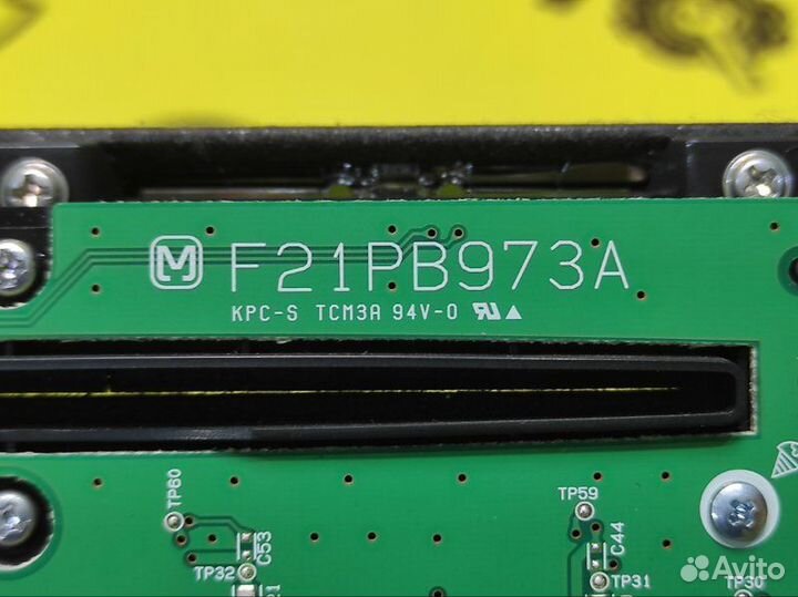 Блок управления климат-контролем Nissan Teana