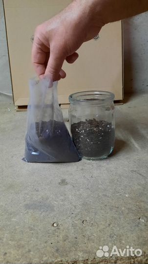 Пакеты для рассады 12х17.5 см