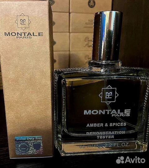 Amber & Spices Montale для мужчин и женщин