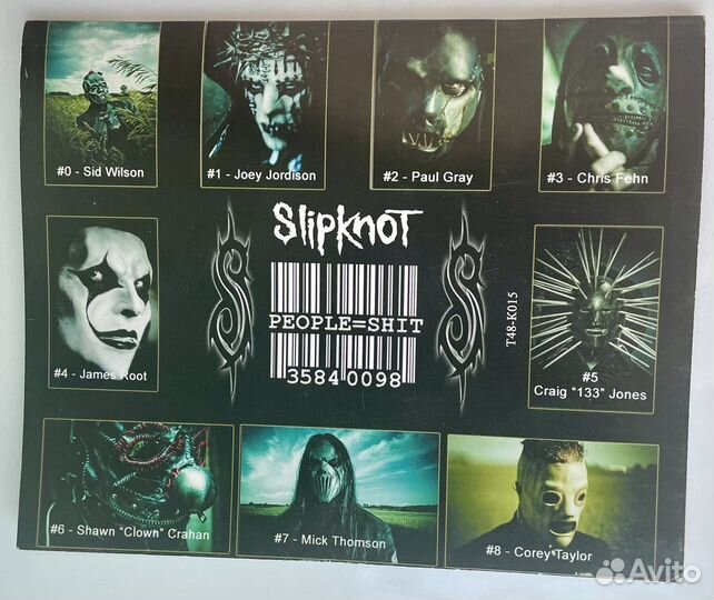 Тетрадь Slipknot