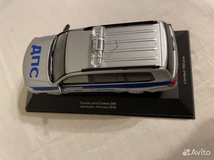 Toyota Land Cruiser 200 1/43