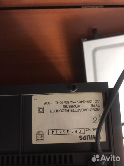 Видео магнитофон philips