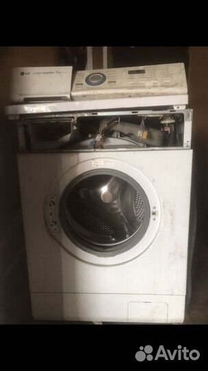 Стиральная машинка