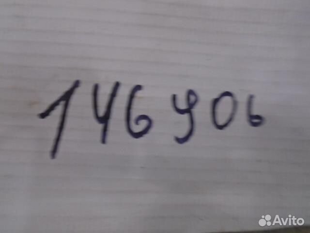 Плафон салонный центральный Nissan Cefiro 2 1994