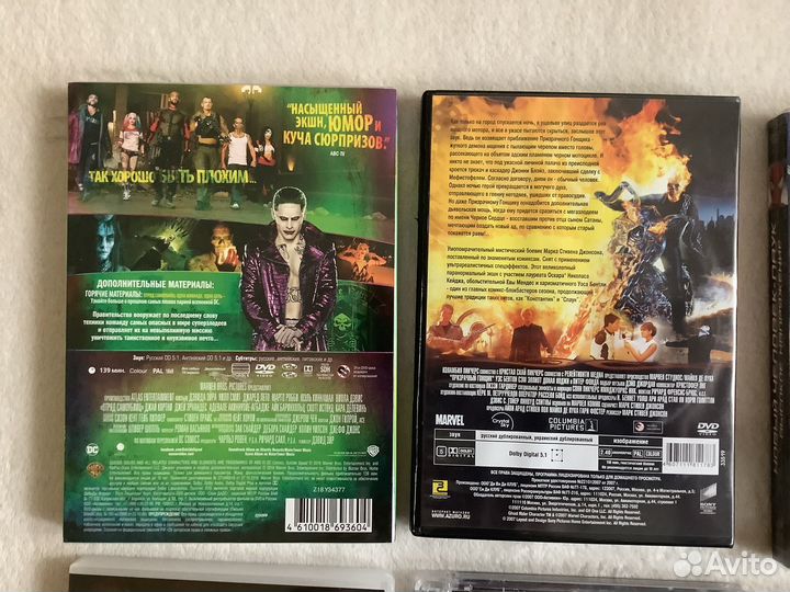 Фильмы на dvd