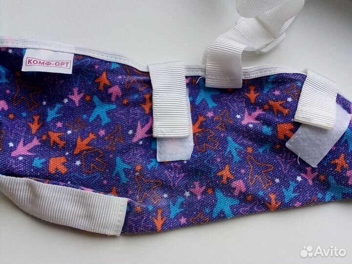 Детский бондаж