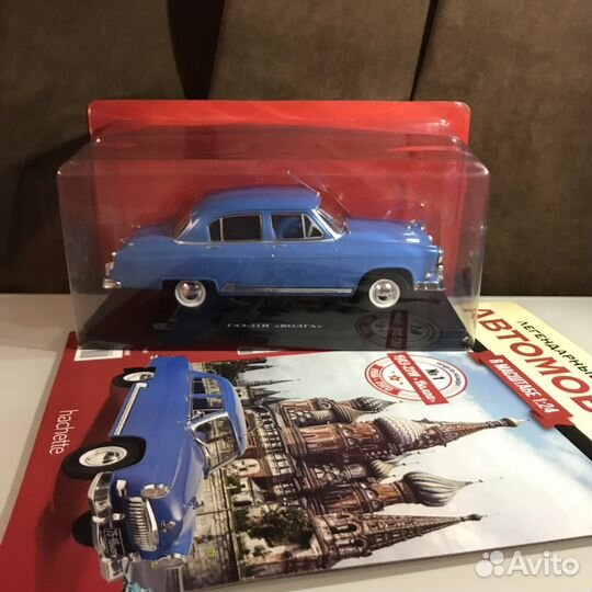 Масштабная модель Газ 21 «Волга» (второй серии)