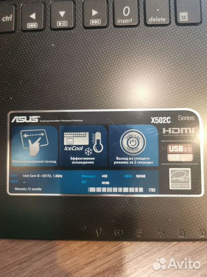 Asus ноутбук