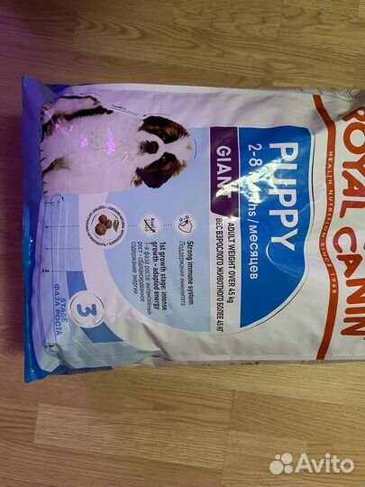 Корм royal canin puppy giant