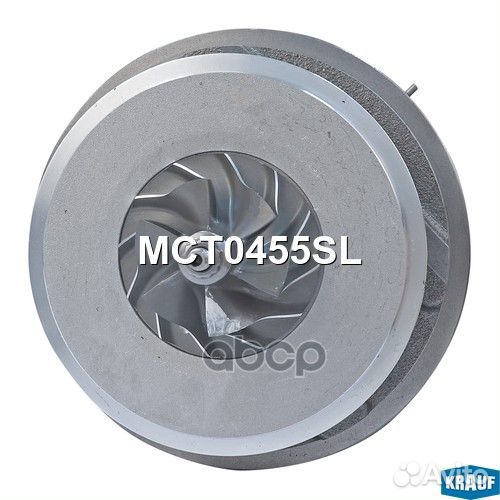 Картридж для турбокомпрессора MCT0455SL Krauf