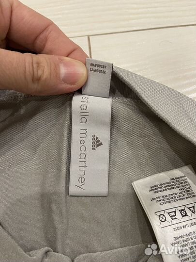 Лосины adidas stella mccartney