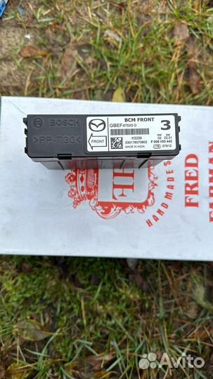 Блок BCM Mazda cx9 tc